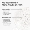 Alpha Arbutin 2% + HA