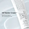Dr.Althea 147 Barrier Cream